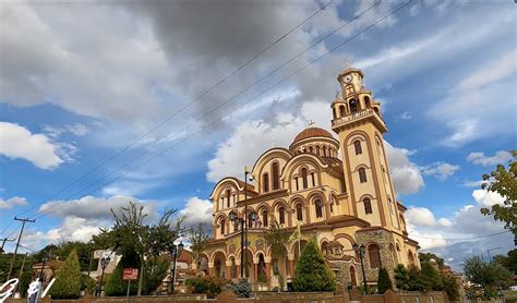 Λάρισα .